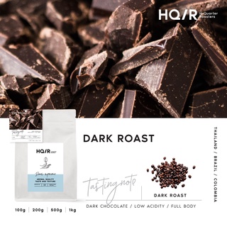 Dark Roast - Signature Blend