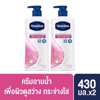 Vaseline Body Wash Pump 430ml