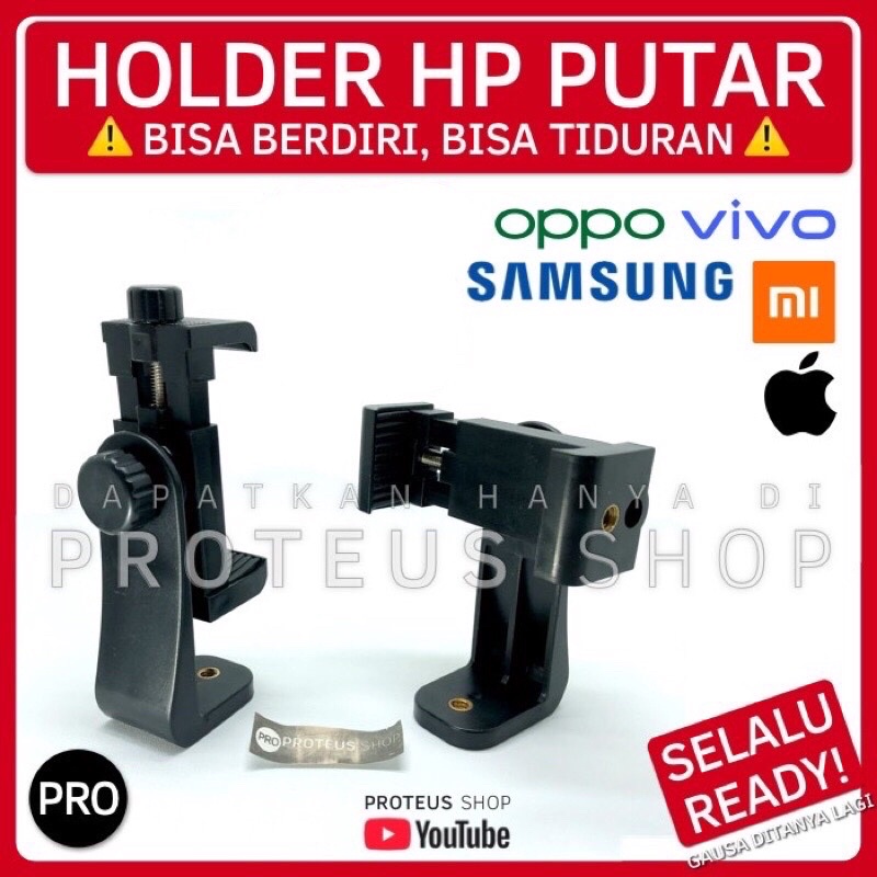 HP >> LANDSCAPE PORTRAIT VERTICAL HORIZONTAL คลิปหนีบโทรศัพท์ TIKTOK YOUTUBE ZOOM BRACKET MOUNT SELF