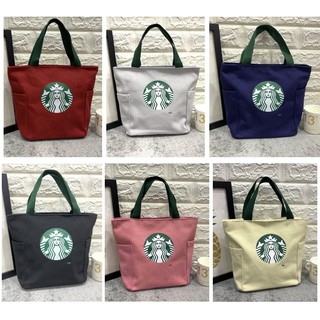 กระเป๋าผ้าพิมพ์ลาย starbuck มีซิป มีช่องใส่ของด้านข้าง