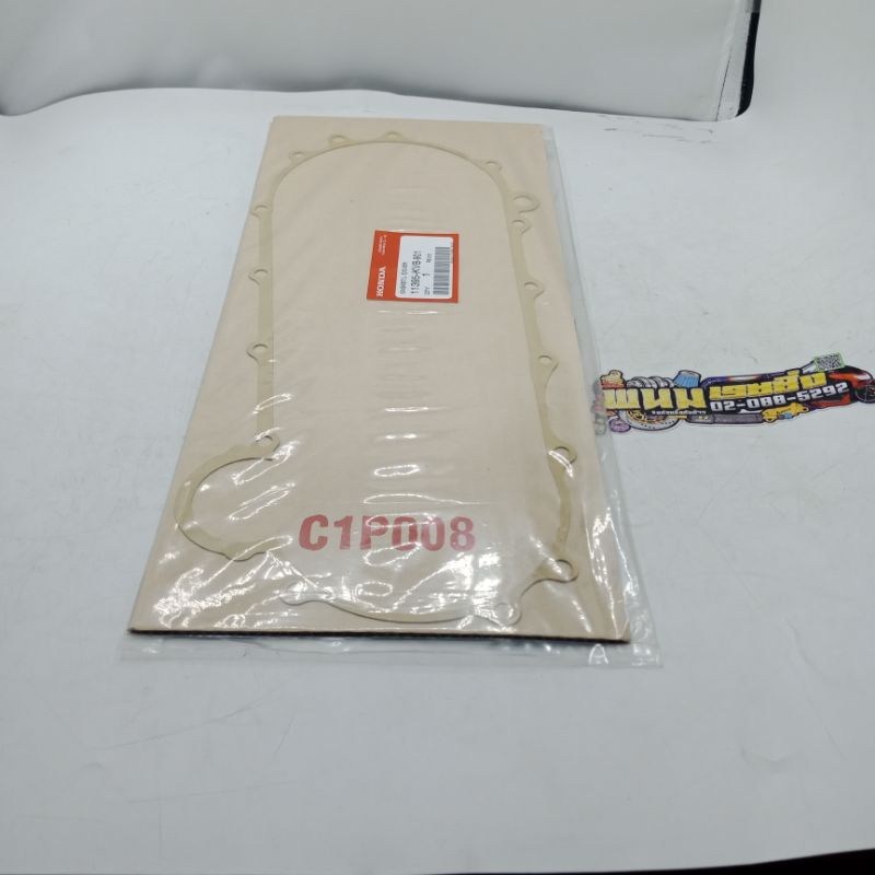 ประเก็นฝาครอบเครื่องด้านซ้าย(HONDA)แท้ CLICK-110/ CLICK-110 I, รหัส:11395-KVB-901