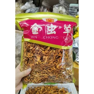 เห็ดถั่งเช่าสีทอง(虫草花) สมุนไพรบำรุงร่างกาย สามารถนำมาทำเป็นซุป หรือจะชงน้ำดื่มก็ได้ อร่อยและมีประโยชน์