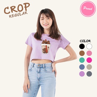 เสื้อครอป CROP มินิมอล ชาไข่มุก ชานม คอกลม เอวลอย แขนสั้น สำหรับสาวๆ น่ารัก เอิร์ทโทน ผ้า COTTON 100%