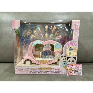 Sylvanian Ice Cream Van Wagon มือ 1 กล่องญี่ปุ่น กล่อง Eng รถขายไอติม รถขายไอศกรีม ไอติม ไอศครีม ร้านค้า ซิลวาเนียน