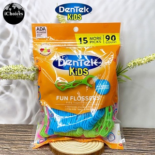 [DenTek Kids] Fun Flossers ,Wild Fruit 90 Floss Picks ไหมขัดฟัน เคลือบฟลูออไรด์ รสไวด์ฟรุต สำหรับเด็ก ขจัดคราบพลัค