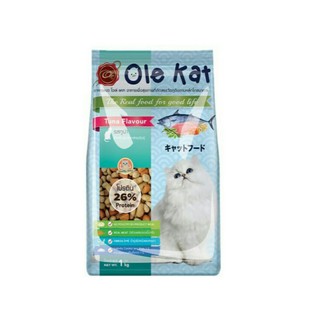 อาหารแมว Ole Kat รสปลาทูน่า ขนาด 1 กก.