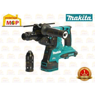 Makita สว่านโรตารี่ไร้สาย 36V DHR281Z 28mm+เปลี่ยนหัว ตัวเปล่า BL #NT