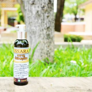 เซรั่มบำรุงผม 9 Herb Hair Oil Serum น้ำมันสกัดเย็น จาก มะพร้าว มะกอก งาดำ บอระเพ็ด บัวบก ขิง มะกรูด ตะไคร้ โรสแมรี่