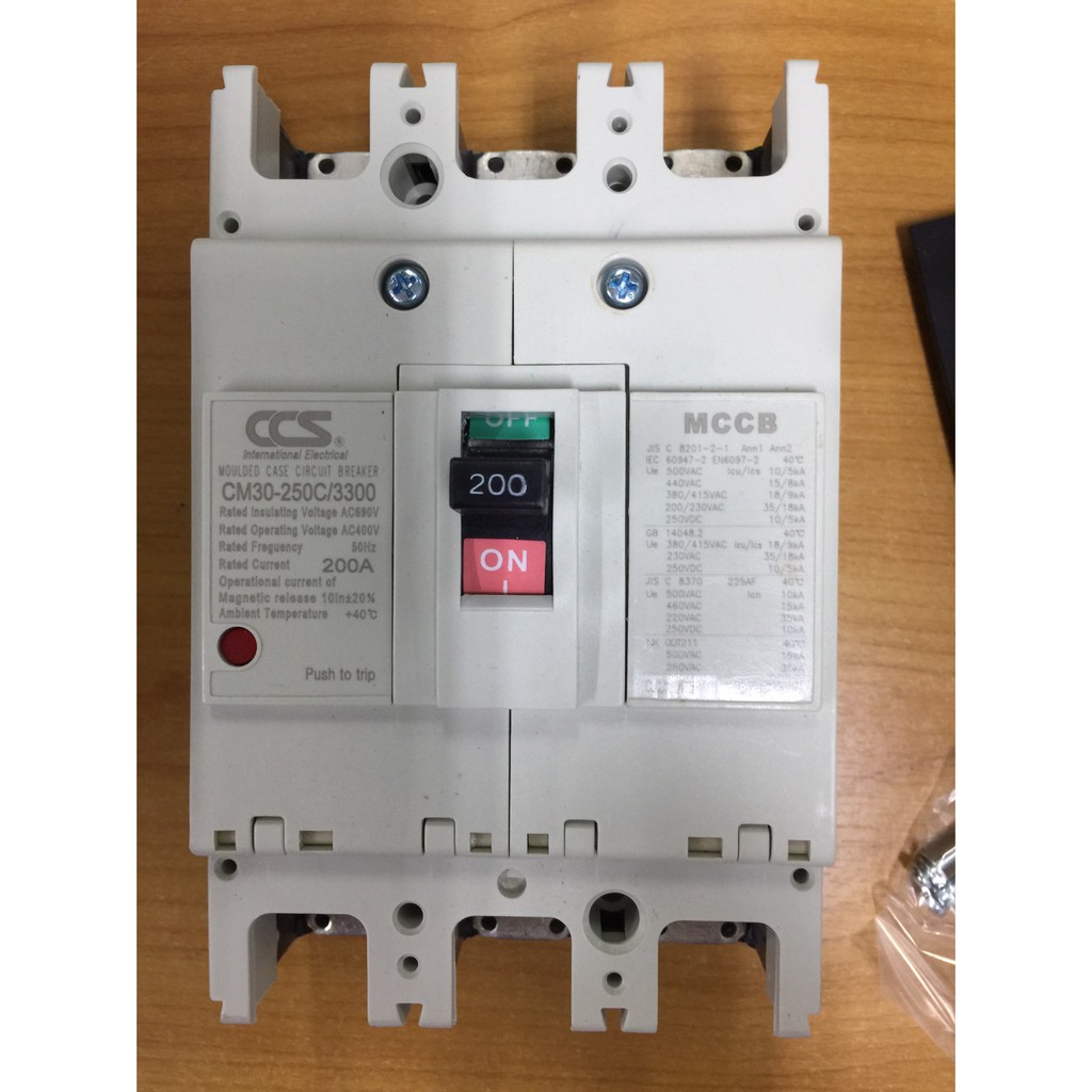 ส่งทุกวัน เบรกเกอร์ NF250 3P 150A , 200A 250A 300A 400A ยี่ห้อ CCS. MCCB รุ่น CM30-250