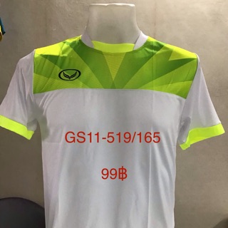 เสื้อกีฬาGrandsport11-519 ราคาถูก ใส่สบาย