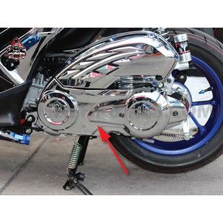 Aerox Dip film carbon and chrome Gear cover for Yamaha Aerox 155 (ครอบเครื่อง)