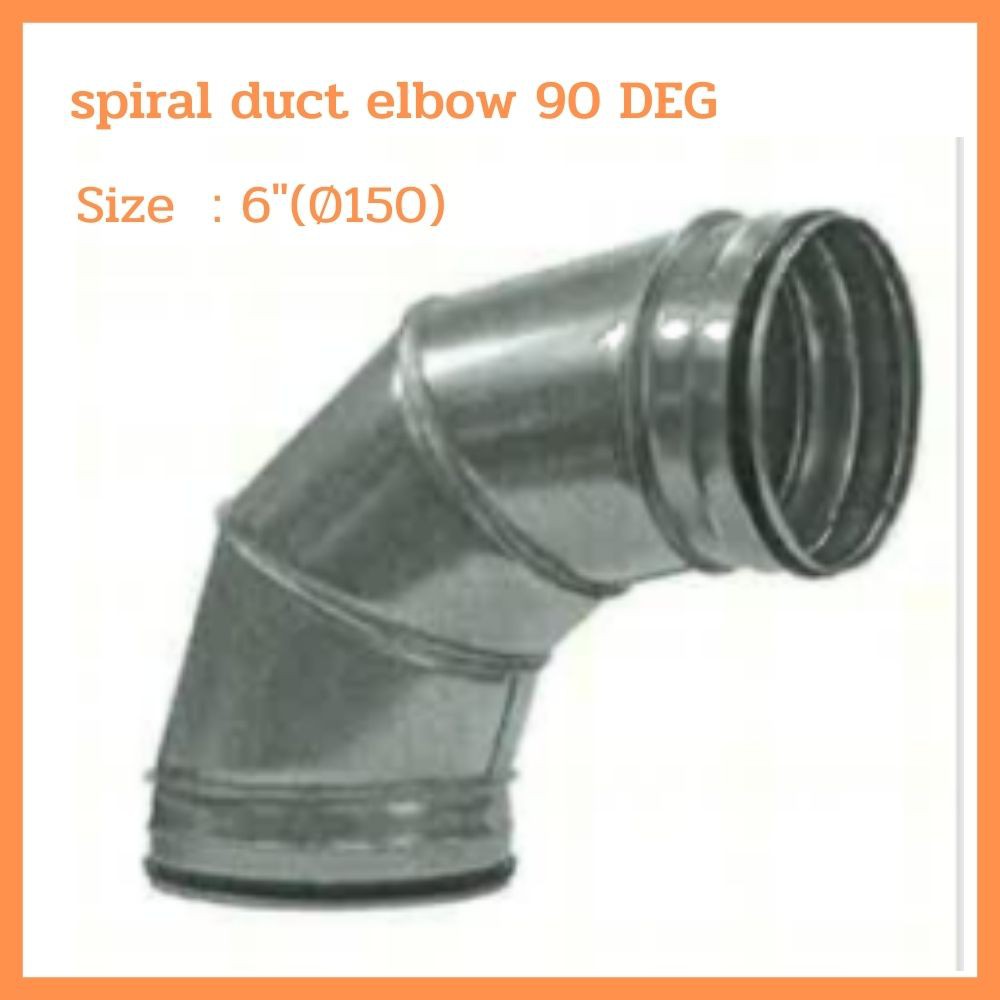 spiral duct elbow 90 DEG Size  : 6"(Ø150)