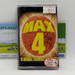 [00325] MAX 4 (TAPE)(USED) เทปเพลง เทปคาสเซ็ต มือสอง !!