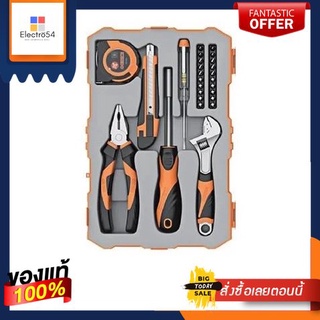 ชุดเครื่องมือช่างครัวเรือน KENDO 86128 แพ็ก 26 ชิ้นKENDO 86128 Household Hand Tools Set, Pack of 26