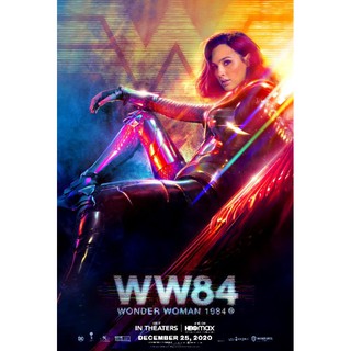 Poster Wonder Woman 1984(sit on the logo)