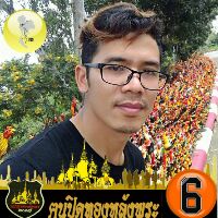 Profile montreesakaew