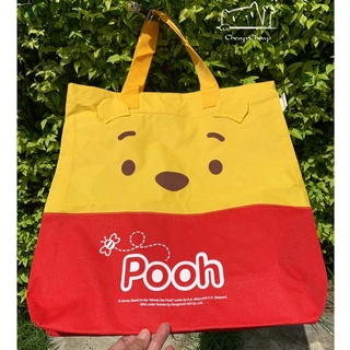 กระเป๋าสะพาย กระเป๋าช๊อปปิ้ง กระเป๋าลดโลกร้อน ลายหมีพูห์ Pooh bear Shopping Bag ของใหม่มือ 1 จาก 7-11