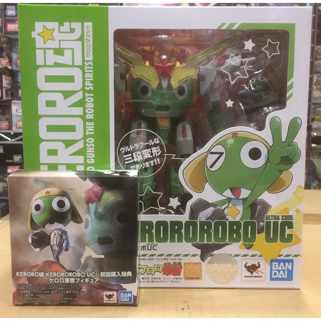 Keroro Spirits Keroro Robo UC Unicorn ( Keroro Spirits )