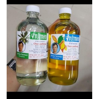 น้ำมันมะกอก จำปาทอง ขนาด 450 ml