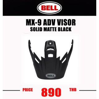 MX-9 ADV VISOR SOLID MATTE BLACK