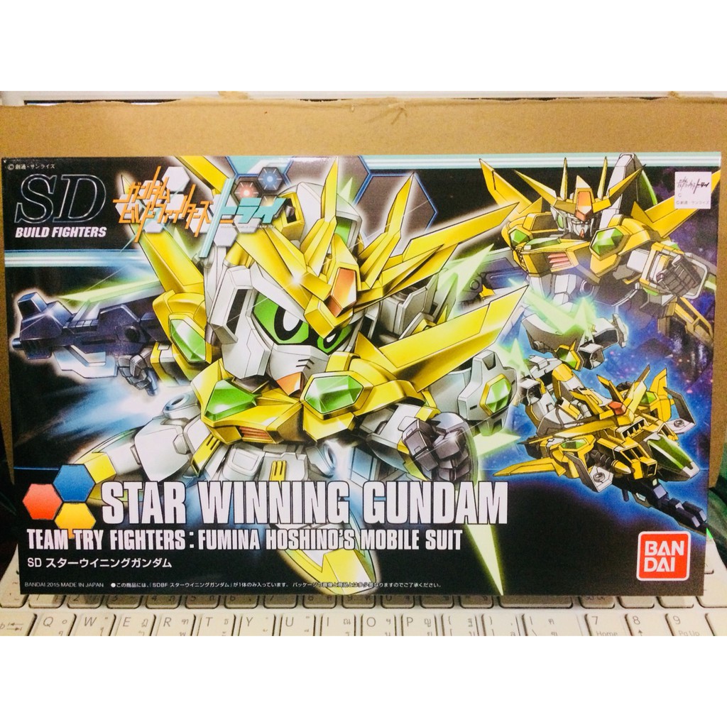 SDBF 1/144 Star Winning Gundam