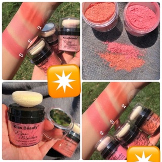 บลัชออนกระปุก ครบสี Kiss Beauty loose blusher โทนพีช ชมพู**ของแท้ พร้อมส่ง