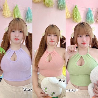 W0062 เสื้อหยกน้ำ สีสันสดใสเปิดหลัง plussize สาวอวบ