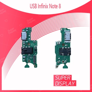 USB Infinix Note 8 อะไหล่สายแพรตูดชาร์จ แพรก้นชาร์จ Charging Connector Port Flex Cable（ได้1ชิ้นค่ะ) Super Display