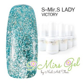 สีเจล S-Mir.S  ขนาด 18 ml. เบอร์ 275