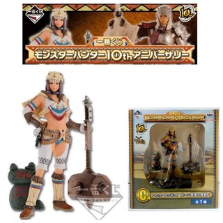 Monster Hunter 10th Anniversary [Prize C] Ichiban Kuji Banpresto จับฉลาก มอนฮัน