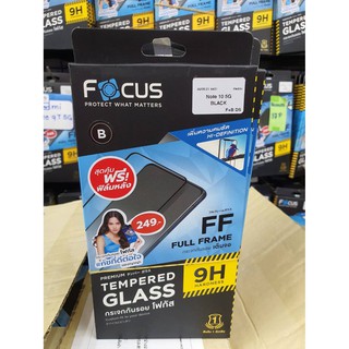 Redmi Note10 5G #Focus #โฟกัส ฟิล์มกระจกนิรภัยกันรอยแบบเต็มจอ(full frame)(black)