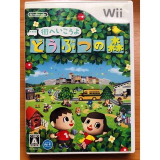 แผ่น Wii ANIMAL CROSSING (JAPAN) สำหรับสายสะสม