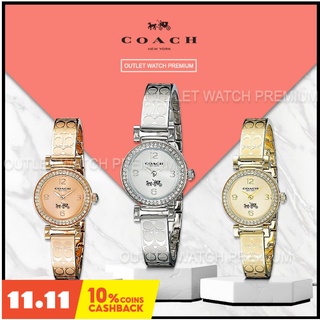 COACH ของแท้100% 14502201 , 14502202 , 14502203 - นาฬิกาแบรนด์เนมCOACH นาฬิกาสำหรับผู้หญิง สินค้าพร้อมจัดส่ง OWC271