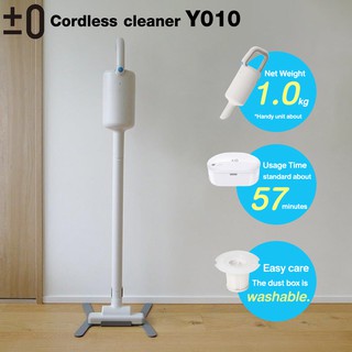 Plus Minus Zero XJC-Y010 Cordless Vacuum Cleaner 90W เครื่องดูดฝุ่นไร้สาย 2 in 1 แบบมือถือและด้ามยาว