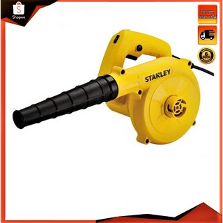 เครื่องเป่าลม Stanley#STPT600-600W(ส่งเร็ว)