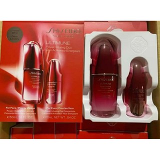 Shiseido  Ultimune Infusing Concentrate Duo  ( Serum 50 ml+ Eye 15 ml) Limited Edition ผลิตภัณฑ์บำรุงผิวหน้าจากแบรนด์  s