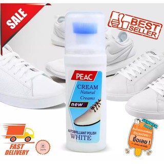 น้ำยาทำความสะอาดรองเท้า Peac Cream Shoes Cleanser