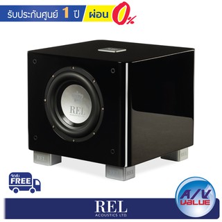 REL Acoustics รุ่น T7x - 8 Inch Home Subwoofer ** ผ่อน 0% **