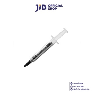 COOLER MASTER THERMAL GREASE (ซิลีโคน) IC ESSENTIAL-E2 (RG-ICE2-TA15-R1)