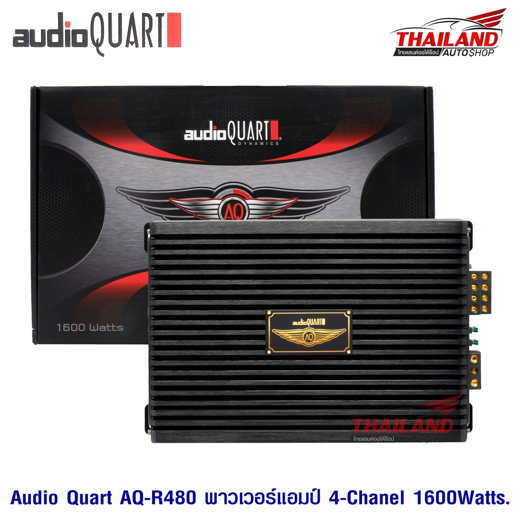 AUDIO QUART รุ่น AQ-R480 เพาเวอร์แอมป์ Class AB 4Ch 1600Watts. (Black)เลย