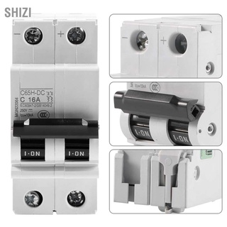 Shizi สวิทช์เบรกเกอร์พลังงานแสงอาทิตย์ 250V Dc 2P 16A / 32A / 63A 1 ชิ้น