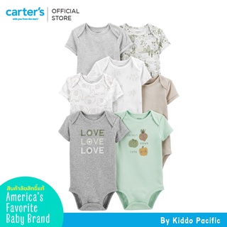 Carters Bodysuit Set 7Pk Multi L8 คาร์เตอร์เสื้อผ้าชุดบอดี้สูทเซทแพ็ค 7 ชิ้น