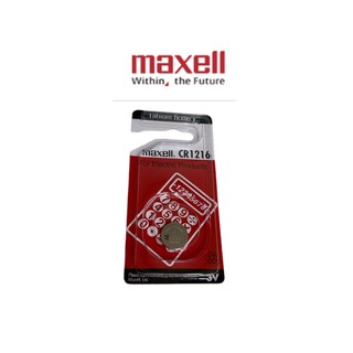 ถ่านนาฬิกา ถ่านกระดุม Maxell CR1216 (3V) Lithium Battery แบตเตอรี่อิเล็คทรอนิกส์ แพคกิ้งเม็ดเดี่ยว (ของเเท้) Exp.12/2030