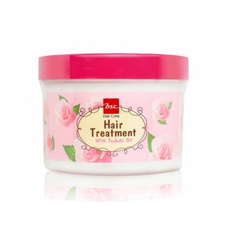 BSC glossy hair treatment wax 450 ml. บีเอสซี กลอสซี่ แฮร์ ทรีทเม้นท์  สูตรเข้มข้น สำหรับผมแห้งเสีย 2305