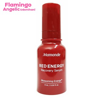 Mamonde Red Energy Recovery Serum 9ml. ✅พร้อมส่ง ✅ของเเท้100%