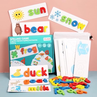 (โล๊ะของ ลดราคา❗) Spelling game ฝึกสะกดคำภาษาอังกฤษ เสริมพัฒนาการลูกน้อย
