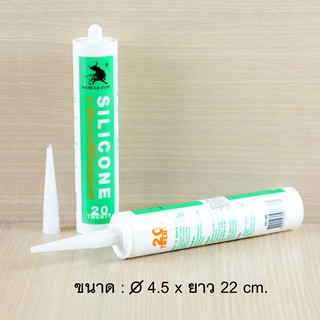 กาวติดกระจกซิลิโคนแบบกรด สีดำ MUSCLE COWรหัสMC20BK
