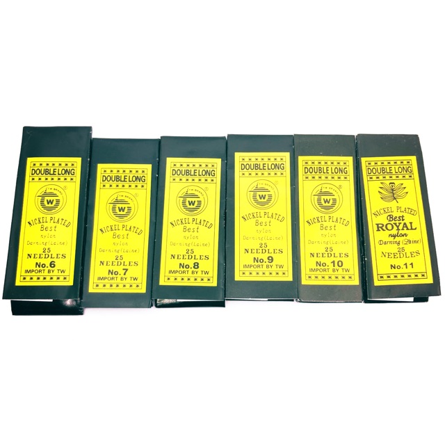 เข็มเย็บผ้า เข็มเนา เข็มสอย (อย่างดีห่อสีเหลือง)