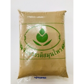 หญ้าหนวดแมว ผง 1 กิโลกรัม สินค้าบดล้วน 100%