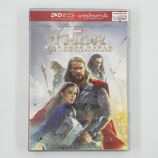 [01329] THOR : The Dark World เทพเจ้าสายฟ้าโลกาทมิฬ (DVD)(USED) ซีดี ดีวีดี สื่อบันเทิงหนังและเพลง มือสอง !!